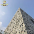 China Wall Cladding Materials Laser Cut Exterior Wall Facade (Keenhai-CW002)
